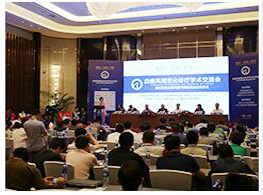 溫州中研白癜風?？?>
												<div   id=